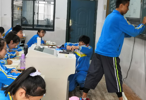 Cache_7054c15c17fda4a6..jpg