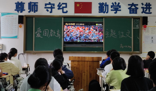 照片 (3).jpg