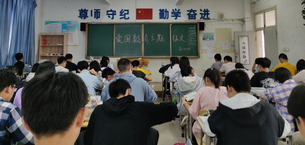 照片 (2).jpg