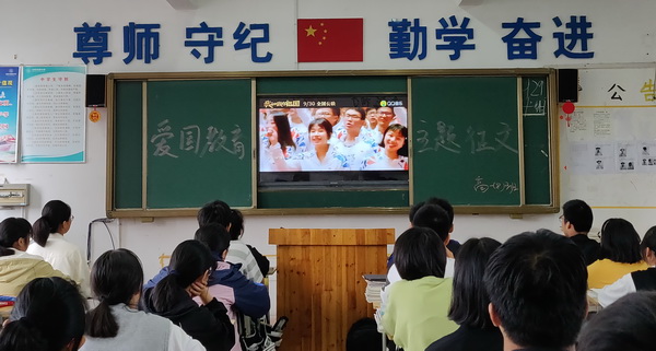 照片 (1).jpg