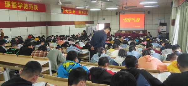 石新校长莅临指导.jpg