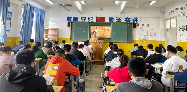 语文公开课照片 (2).jpg