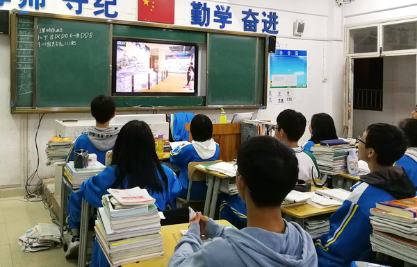 QQ图片20201026095804.jpg