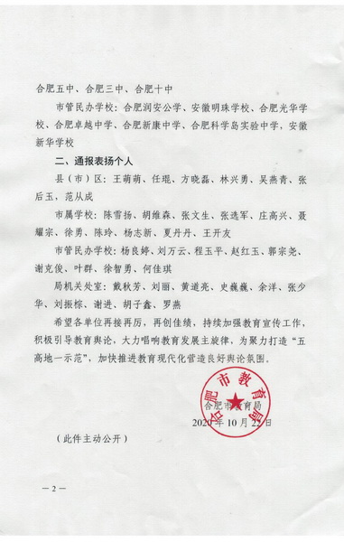 2 001.jpg