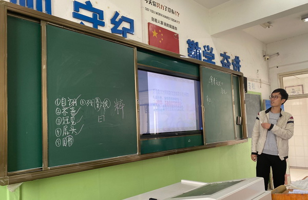-236fa43131c9e832.jpg