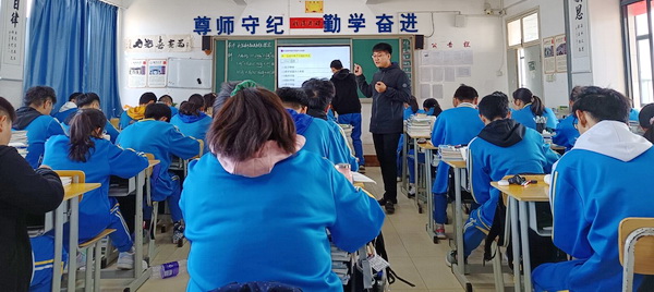 公开课.jpg