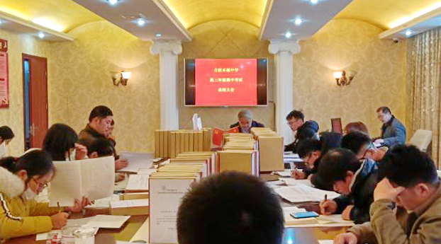 QQ图片20201202101313.jpg