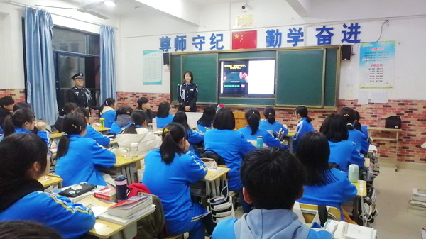 宪法活动图片IMG_1723(20201204-092139).JPG