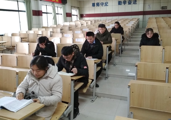 评课.jpg