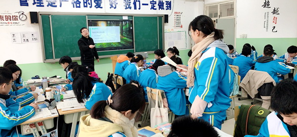 六校地理3-.jpg