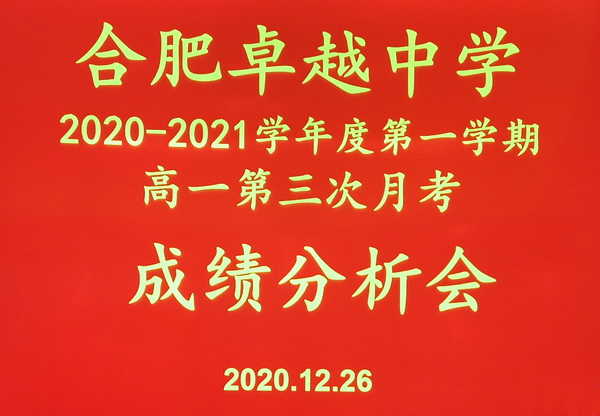 IMG_20201226_092339.jpg