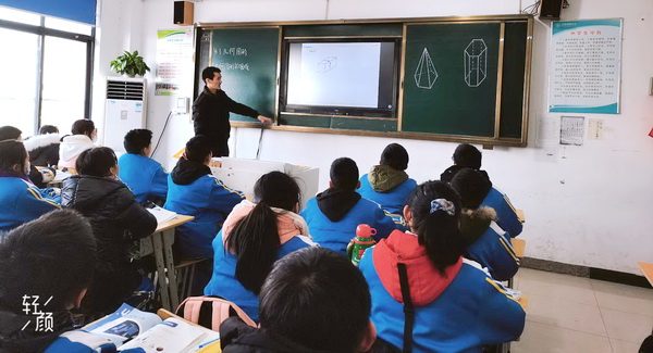 听课2.jpg