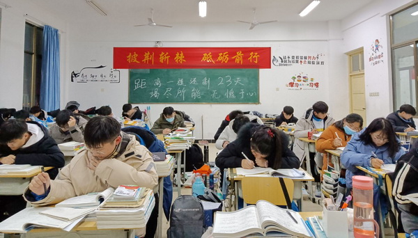 QQ图片20210107101614.jpg
