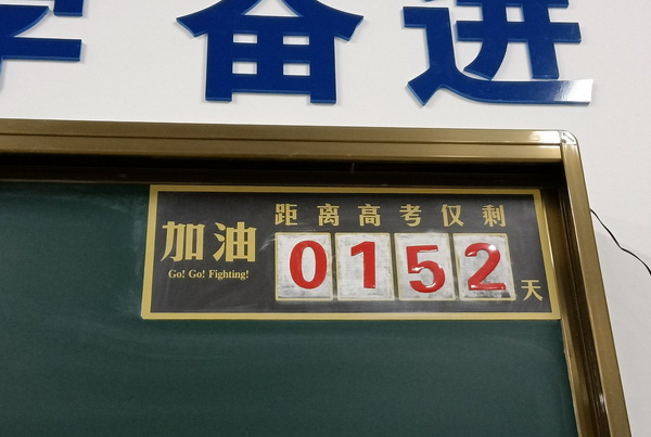 QQ图片20210107101603.jpg