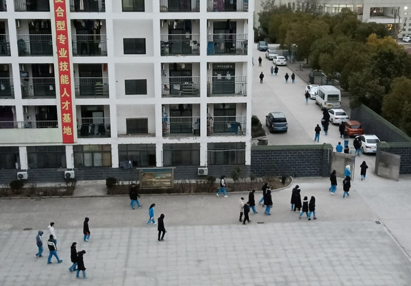 QQ图片20210107101927.jpg
