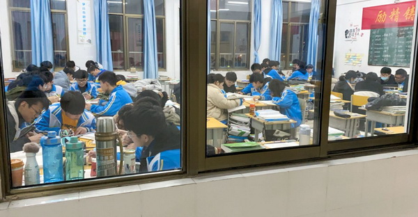 QQ图片20210107101628.jpg