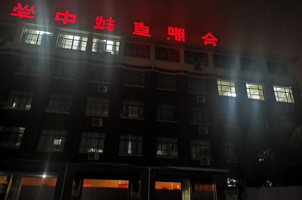 QQ图片20210107101623.jpg