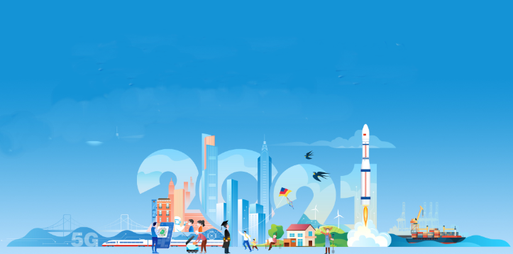 城市景观.png