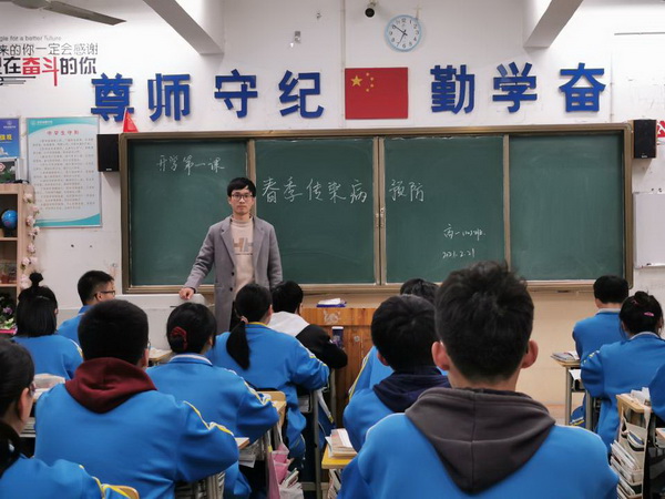 图片 (1).jpg