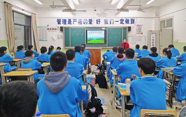 图片 (2).jpg