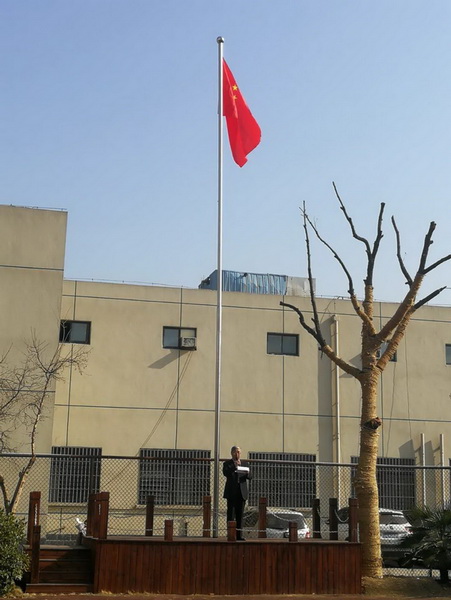 微信图片_20210309170948.jpg