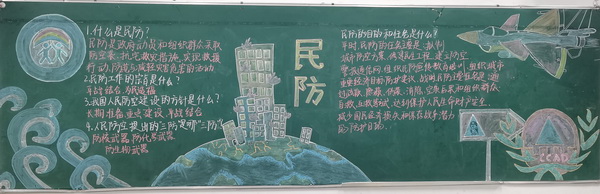 8班.jpg