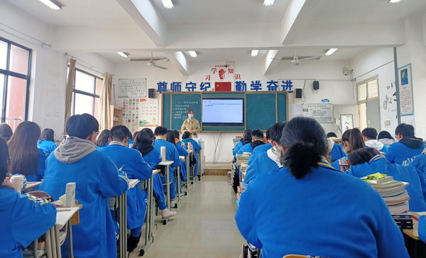 课堂图片2.jpg