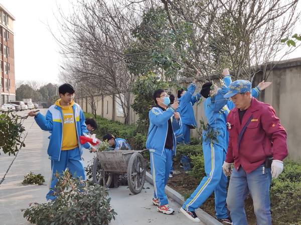 QQ图片20210315165602.jpg