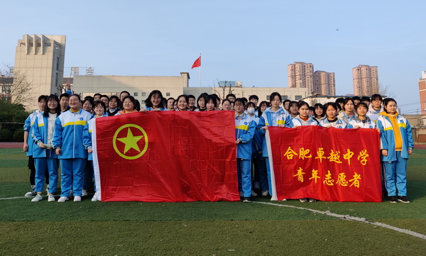 QQ图片20210315165647.jpg