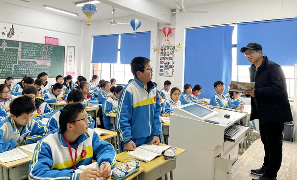 杜昆老师的公开课.jpg