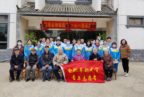 QQ图片20210324085120.jpg