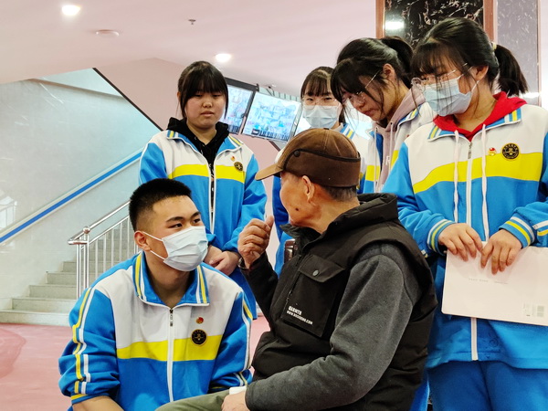 QQ图片20210324085216.jpg