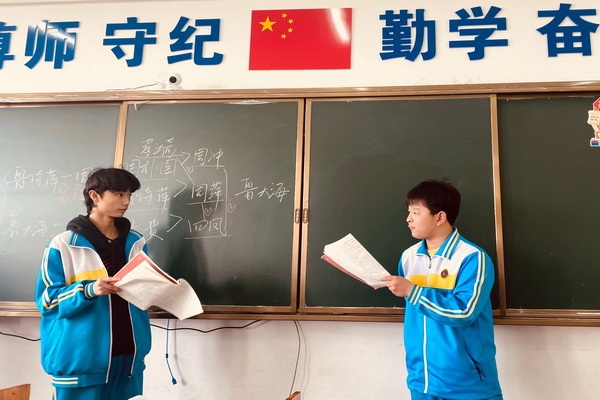 公开课2.JPG