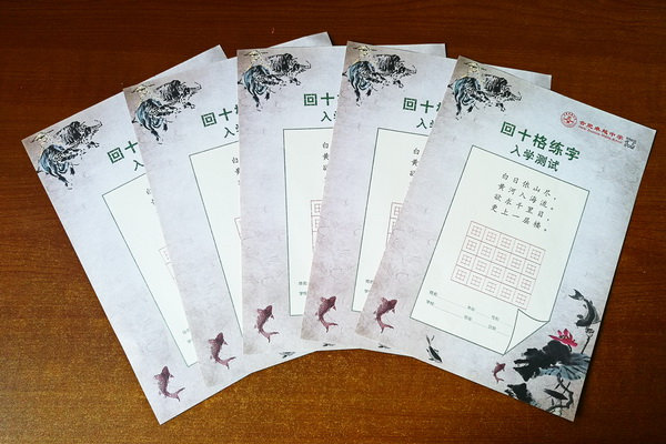 QQ图片20210409152804.jpg