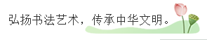 刊尾.png