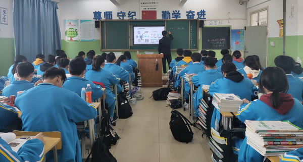 上课图片1.JPG