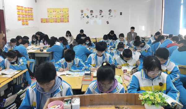 听课456.JPG