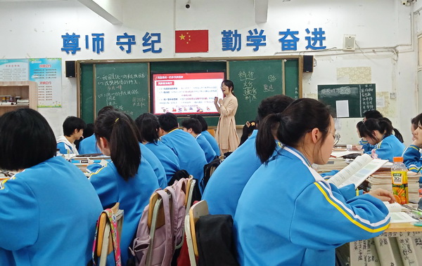 图片2-.jpg