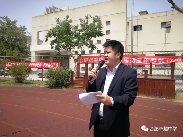 微信图片_20210509164650.jpg