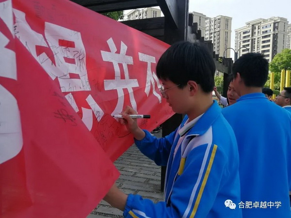 微信图片_20210509172434.jpg