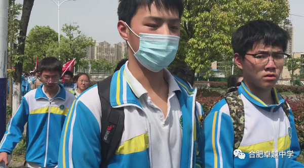 微信图片_20210509172702.png