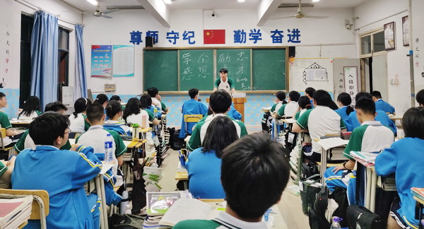 QQ图片20210510-6.jpg