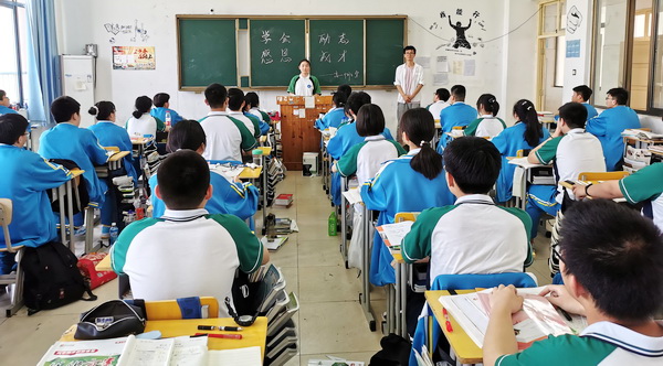 QQ图片20210510143940-6.jpg