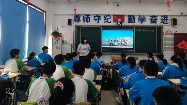 QQ图片20210521075409.jpg