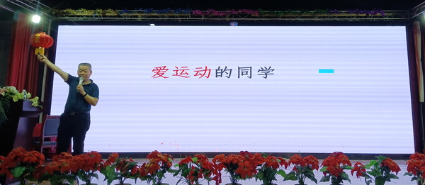 一个， 吗.jpg