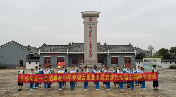 图片3.jpg
