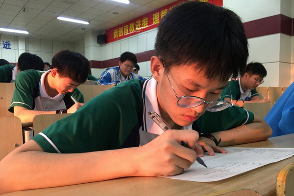 QQ图片20210611215527-6.jpg