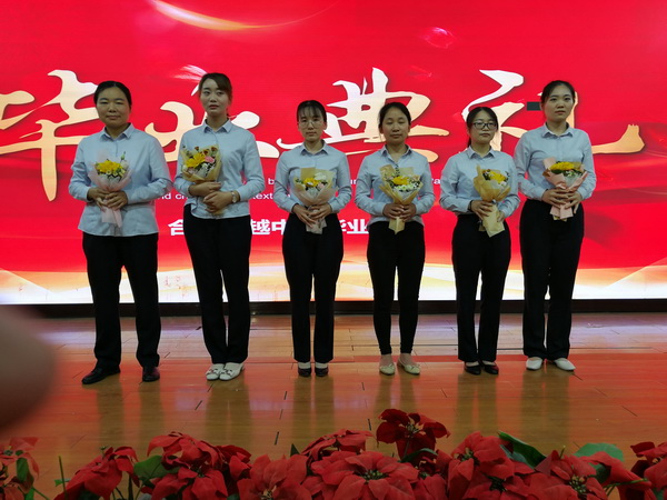 高三授课老师.jpg