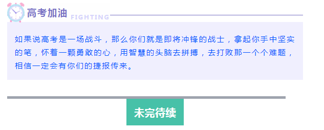 QQ图片20210615152137.png