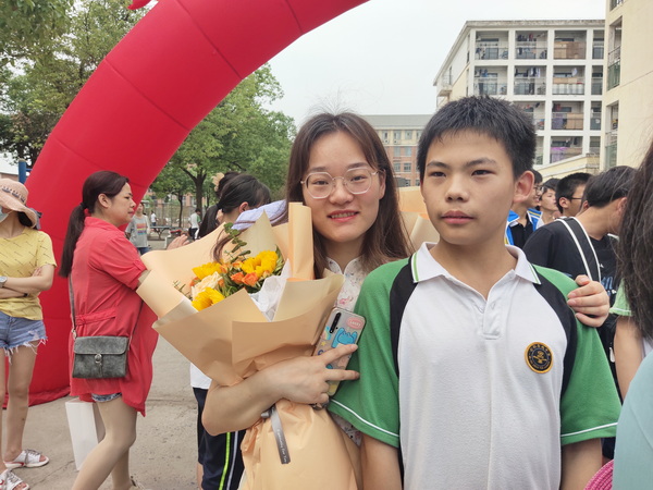 888.jpg